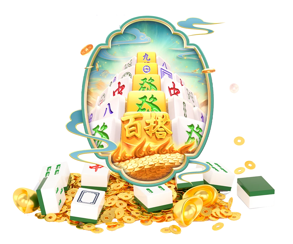 PG电子数字游艺主题图片1